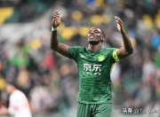 金年会- 今晚北京国安内部沟通：欧超杯节点到来；更衣室稳定；赛程密集仍需轮换